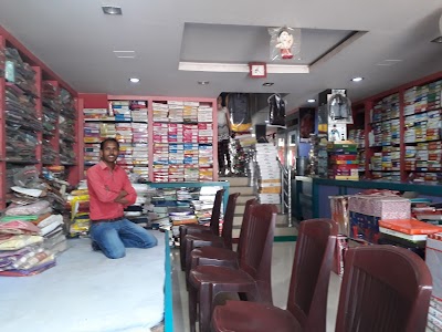 City Big Bazaar