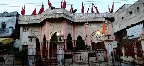 Daltonganj