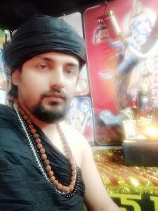 रुद्रचंडी संकटमोचन दरबार