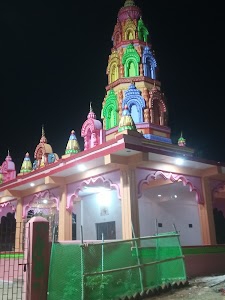 SHIV MANDIR , Birajpur