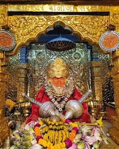 Bageswar dham