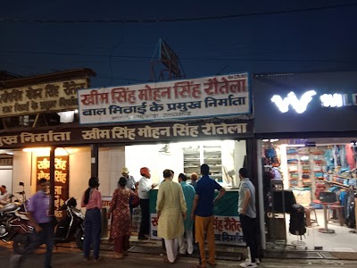 Kheem Singh Mohan Singh Rautela Sweets