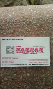Shree Nandan Courier Service Pvt Ltd
