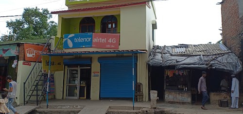 Alam Communication & CSC CENTER