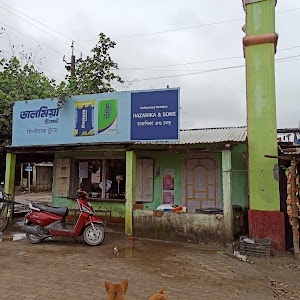 Pabitra Store