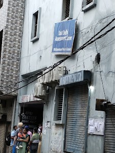 East Delhi Assessment Zone