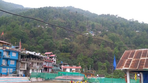 Bijanbari Degree College