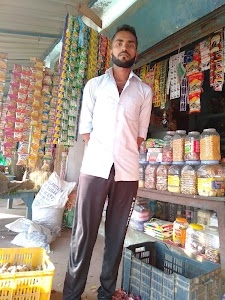 Channa Kali Mata