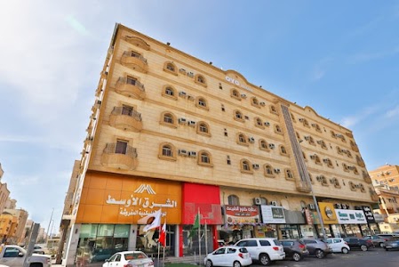 OYO 161 Middle East Suite