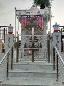 Goga ji Mandir