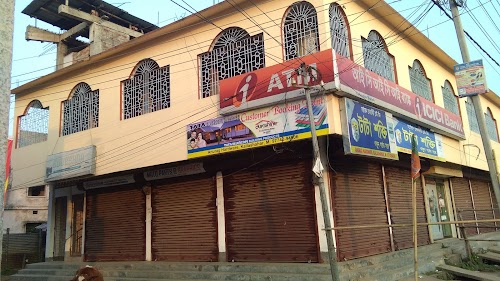 ICICI Bank Kailshahar-Branch & ATM