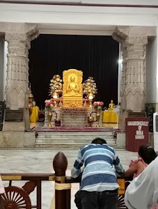 Temple