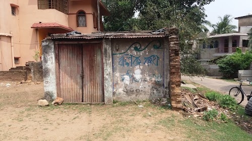 Balak Sangha Club