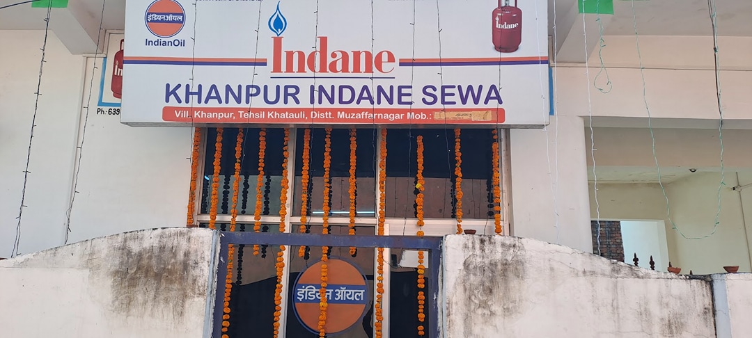 Indane gas agency khanpur