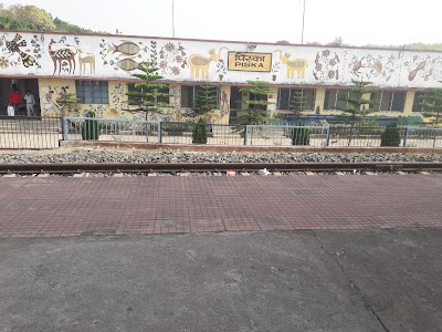 Piska