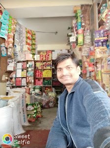 Vipin kirana store