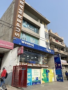 WEEDO! Supermarket