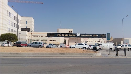 King Salman Hospital
