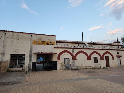 Railway station tohana
