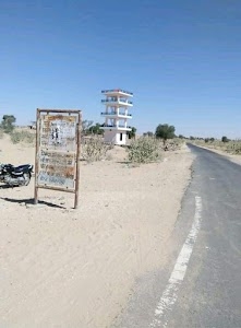 Chokhla