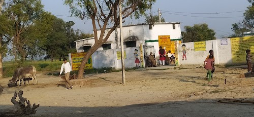 Primary School Malhpur