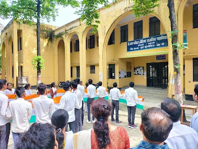 Dr. Ram Manohar Lohiya Degree College Aonla