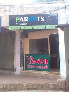 New Rinkal Sperparts