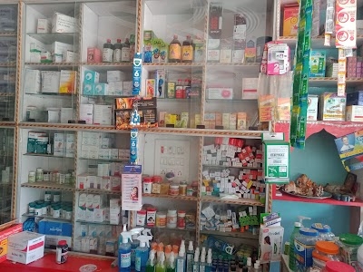 Rathore Medicos