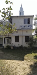 Satsang Vihar Belonia