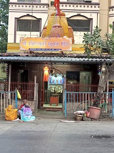 Chembur Naka