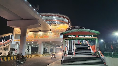 Gurudev Palace