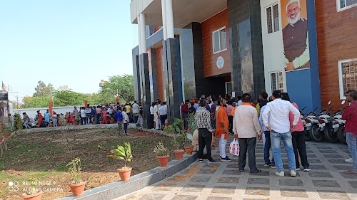 BJP CHETRIYA KARYALAYA