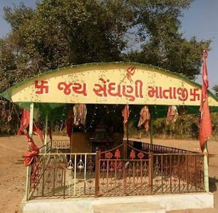 Vadosan