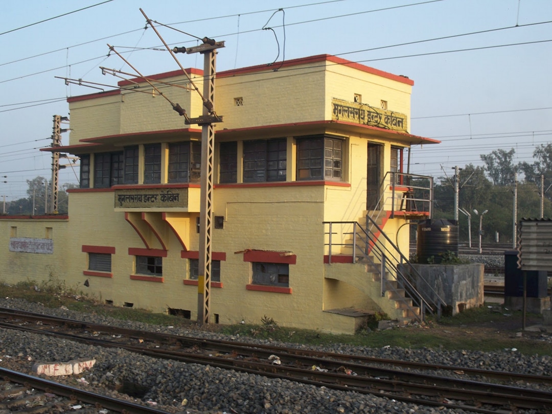 Chandauli