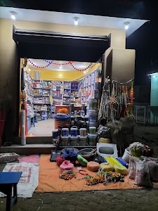Jai kisan hardware & Ply house