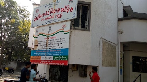 Housing Library Pandesara