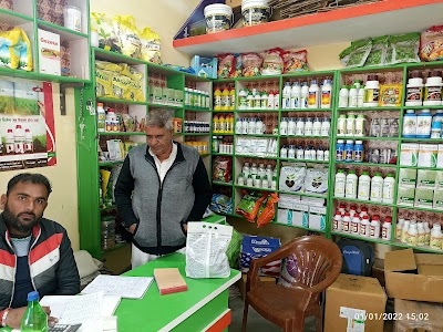 Jay Kisan Traders