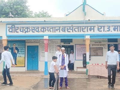 Baghera