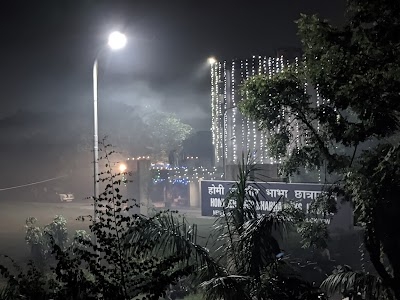 Homi Jehangir Bhabha Hall