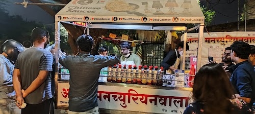 Anna Manchurian Wala