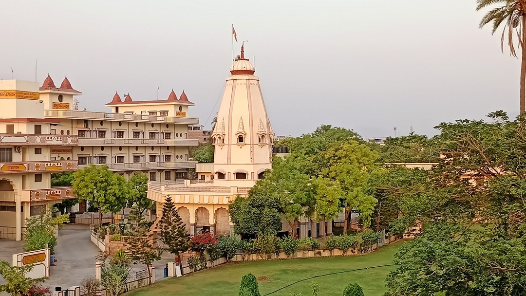 Rishi Udyan Swami Dayanand Saraswati