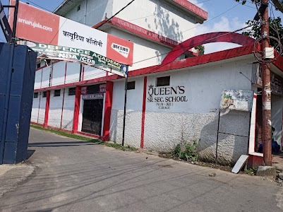 Queens Public Senior Secondary School