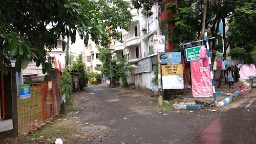 Prince Park, Kalikapur, Haltu