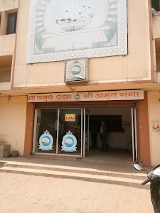 Amrit Ganga Rourkela