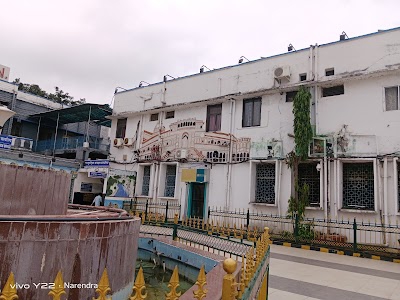 Ratlam, Madhya Pradesh