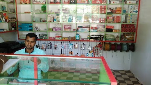 Siddhu Mobile Care