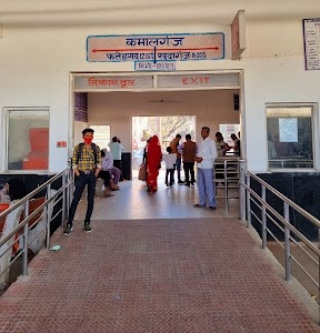 Kamalganj Railway Station