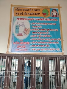S V M Ice &Cold Store Asrohi