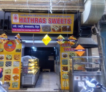 HATHRAS SWEETS