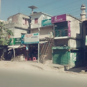 Kolabagan Jame Mosjid